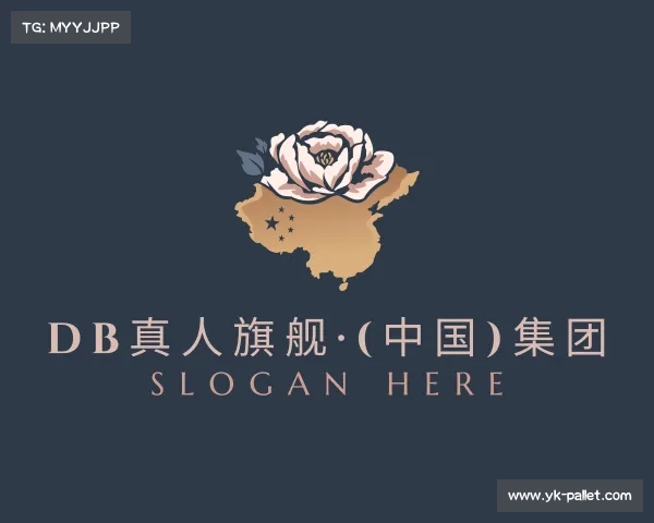 了解DB真人旗舰·(中国)集团